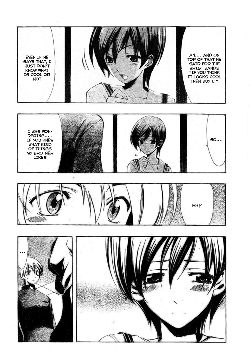 Kimi no Iru Machi Chapter 24 page 10 - Chapter 24
