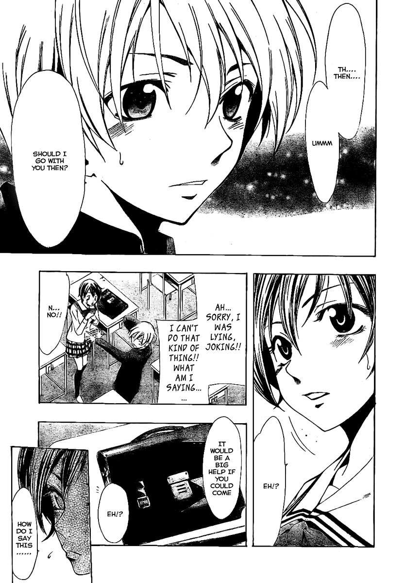 Kimi no Iru Machi Chapter 24 page 11 - Chapter 24