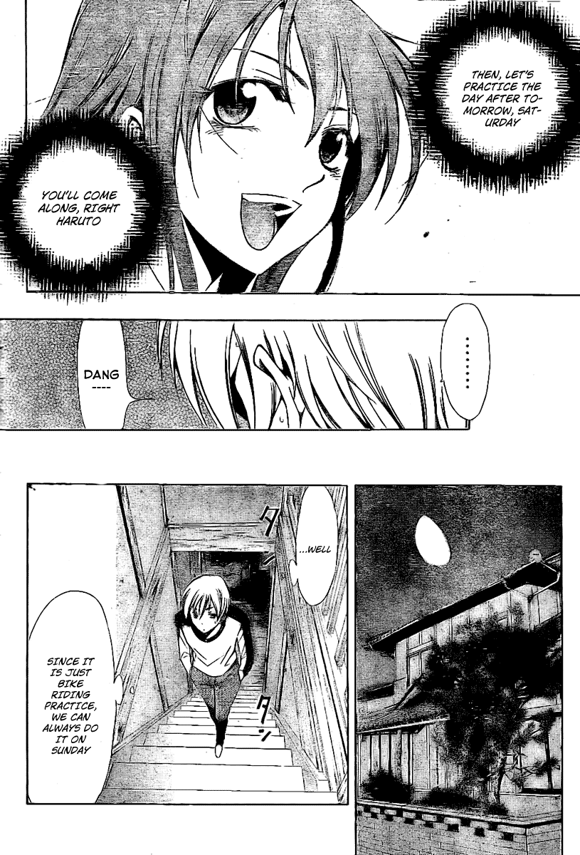 Kimi no Iru Machi Chapter 24 page 14 - Chapter 24