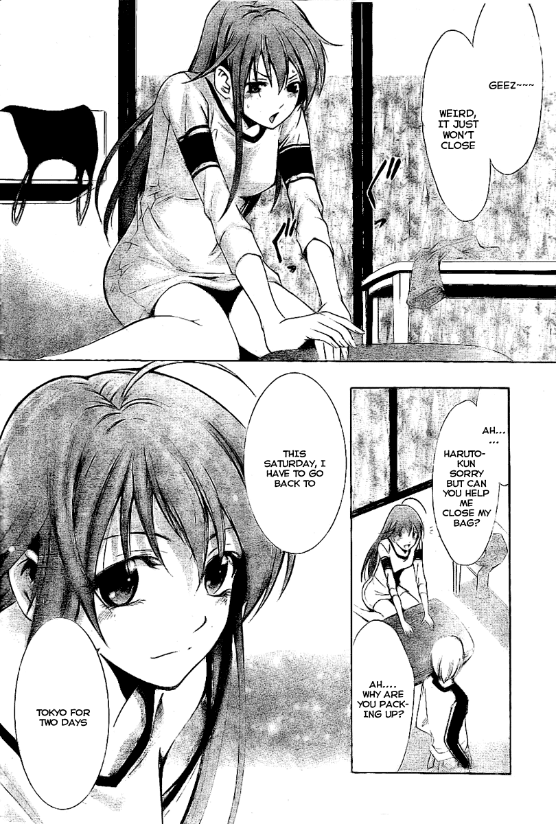 Kimi no Iru Machi Chapter 24 page 16 - Chapter 24