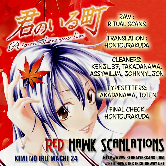 Kimi no Iru Machi Chapter 24 page 19 - Chapter 24