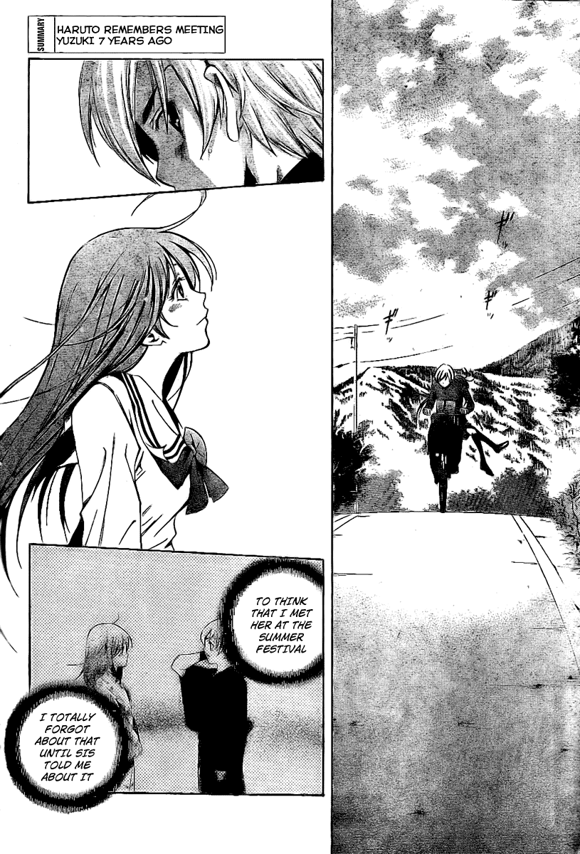 Kimi no Iru Machi Chapter 24 page 2 - Chapter 24