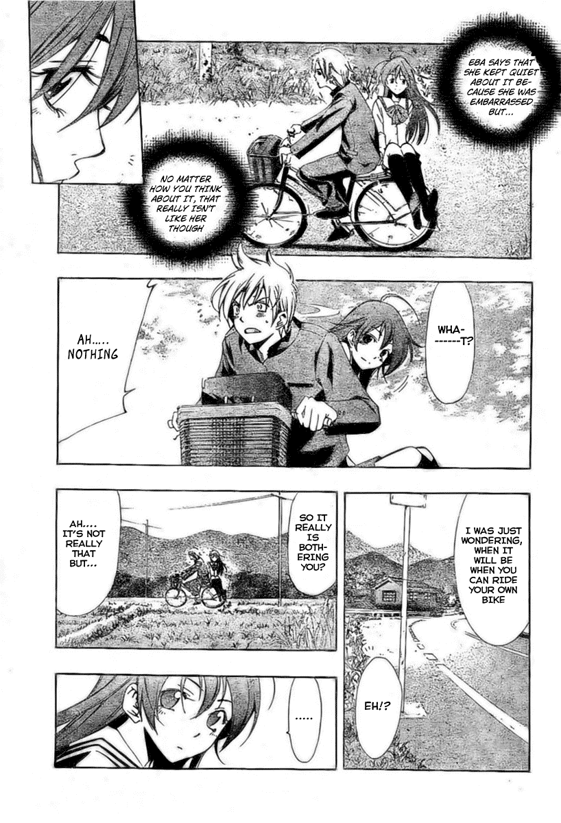 Kimi no Iru Machi Chapter 24 page 3 - Chapter 24
