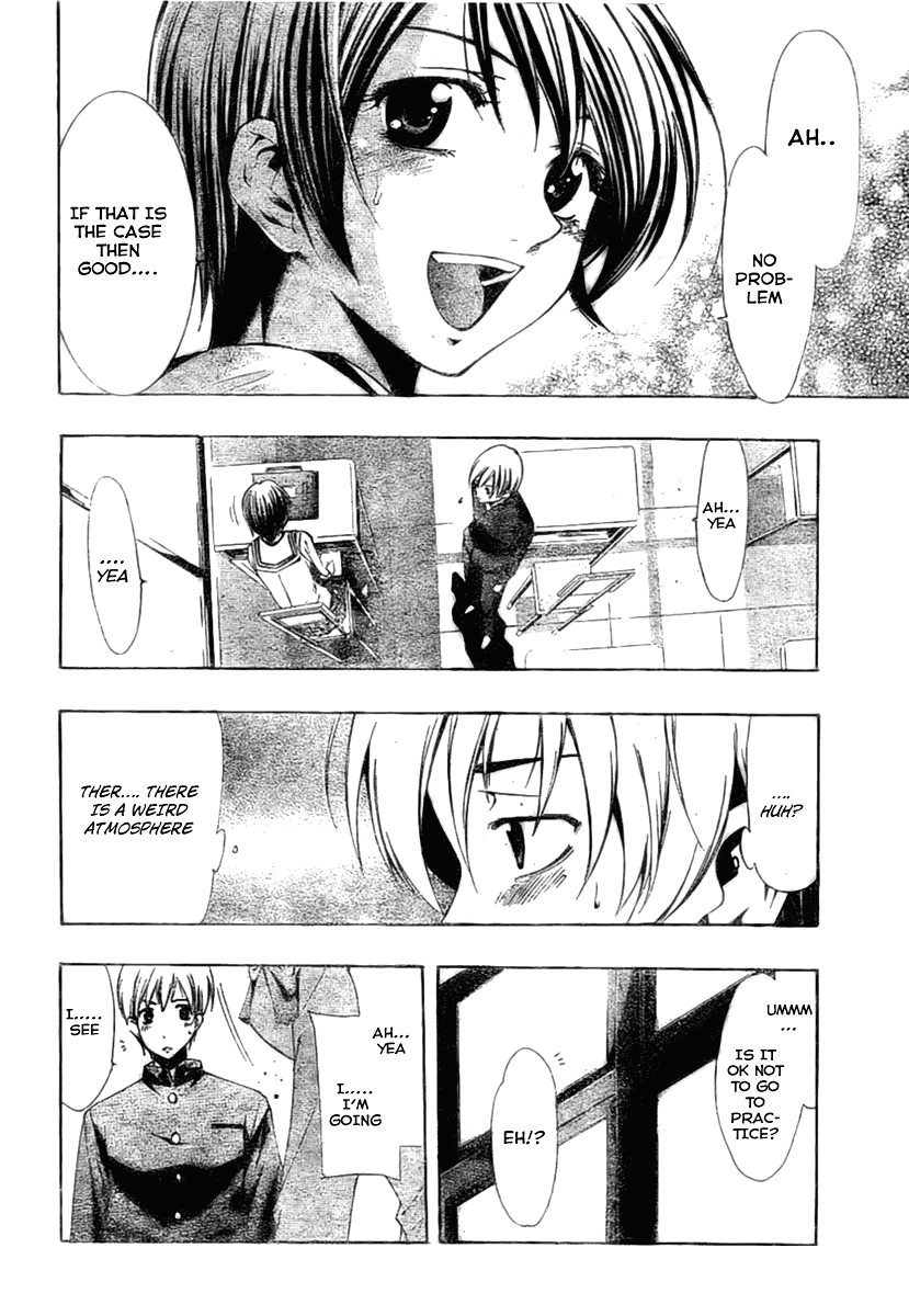 Kimi no Iru Machi Chapter 24 page 8 - Chapter 24