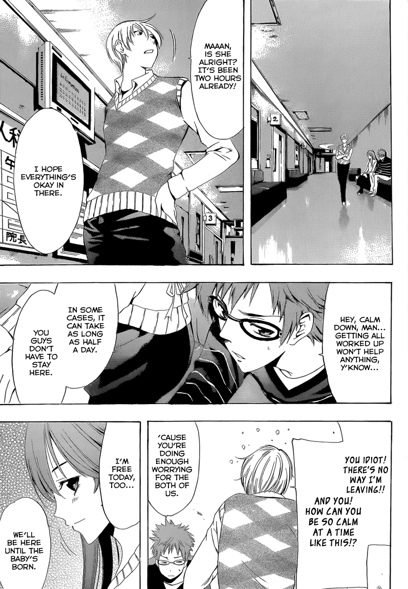 Kimi no Iru Machi Chapter 240 page 10 - Chapter 240