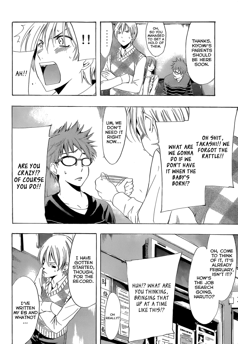 Kimi no Iru Machi Chapter 240 page 11 - Chapter 240