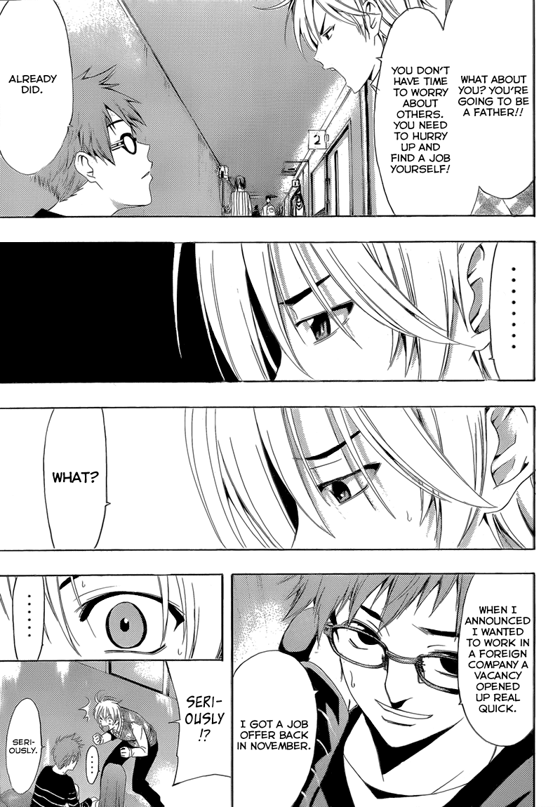 Kimi no Iru Machi Chapter 240 page 12 - Chapter 240