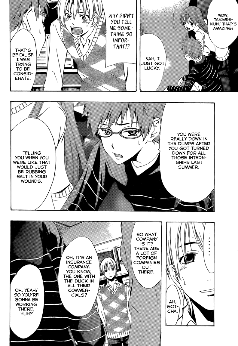 Kimi no Iru Machi Chapter 240 page 13 - Chapter 240