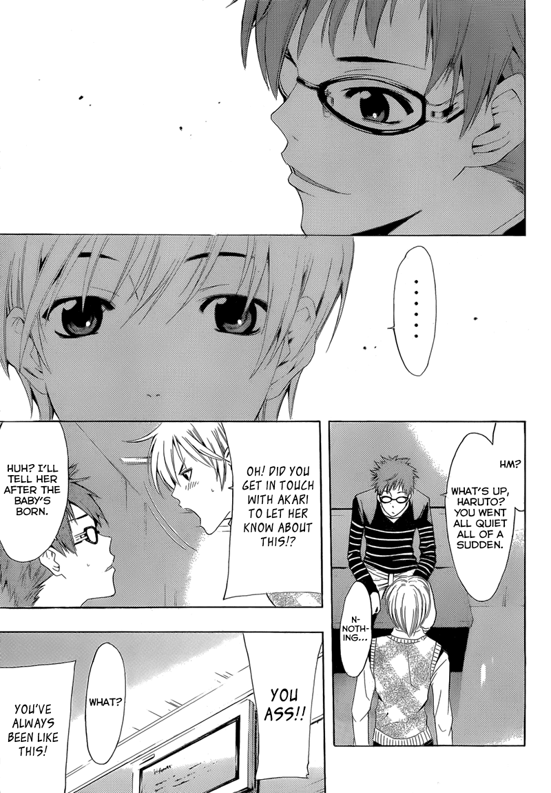 Kimi no Iru Machi Chapter 240 page 14 - Chapter 240