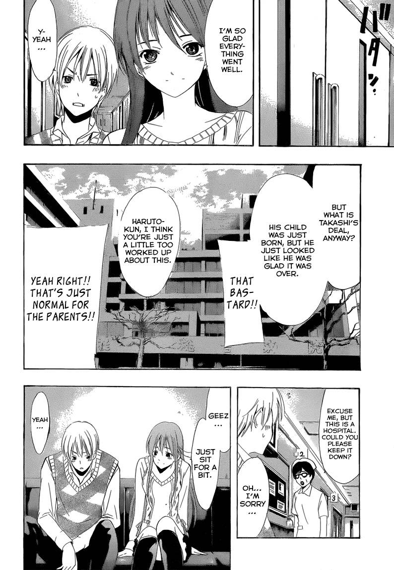 Kimi no Iru Machi Chapter 240 page 17 - Chapter 240