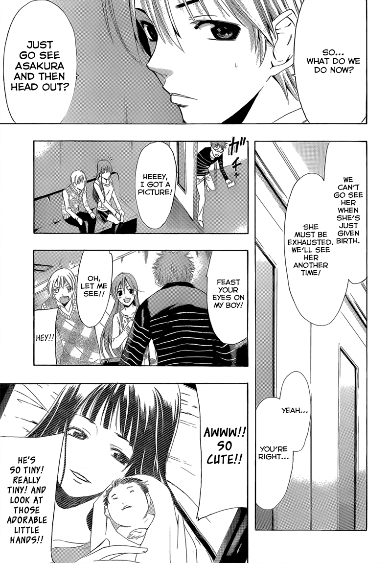 Kimi no Iru Machi Chapter 240 page 18 - Chapter 240