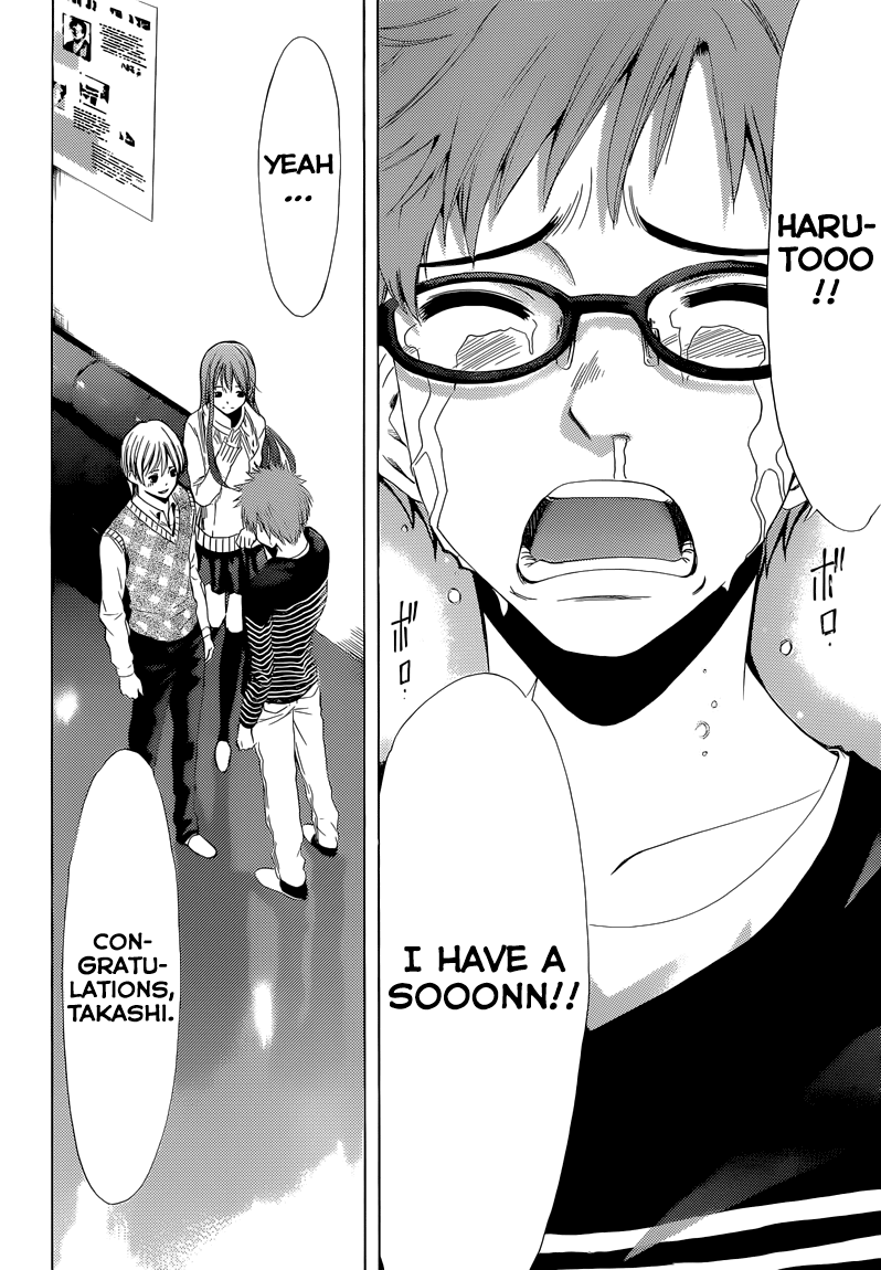 Kimi no Iru Machi Chapter 240 page 21 - Chapter 240