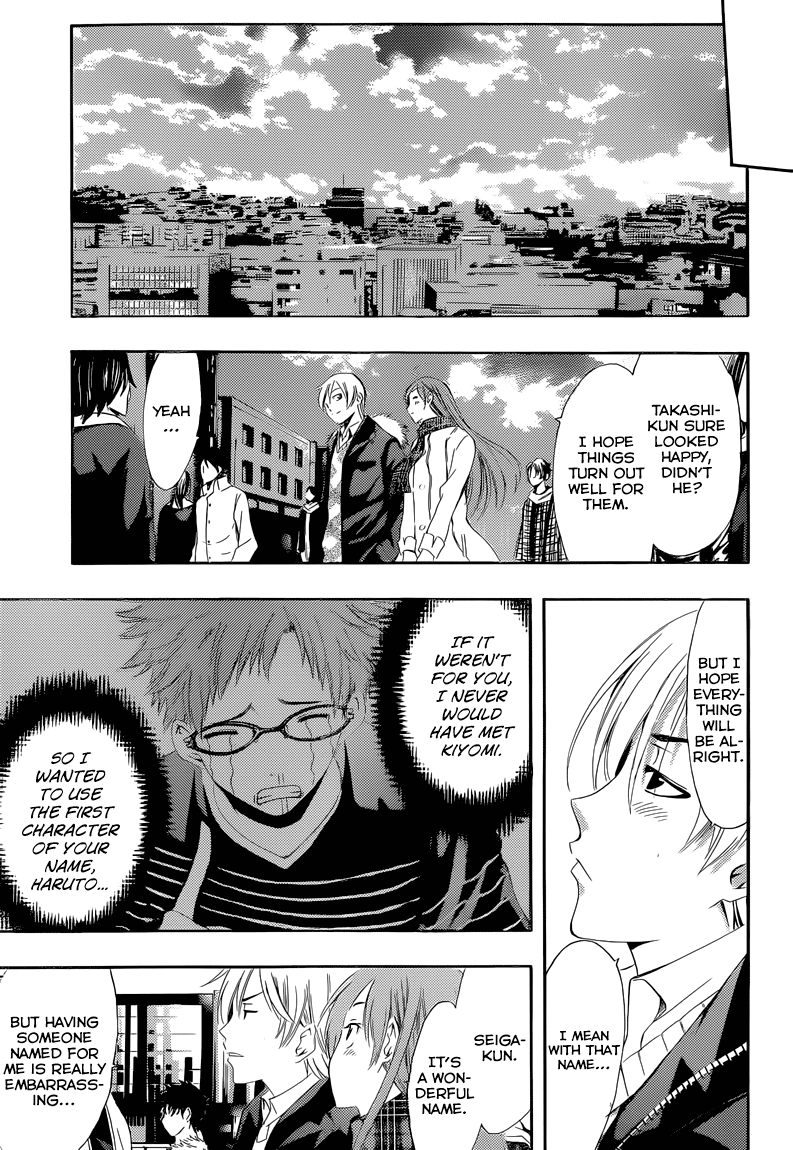 Kimi no Iru Machi Chapter 240 page 22 - Chapter 240