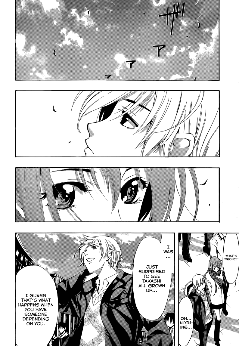 Kimi no Iru Machi Chapter 240 page 23 - Chapter 240