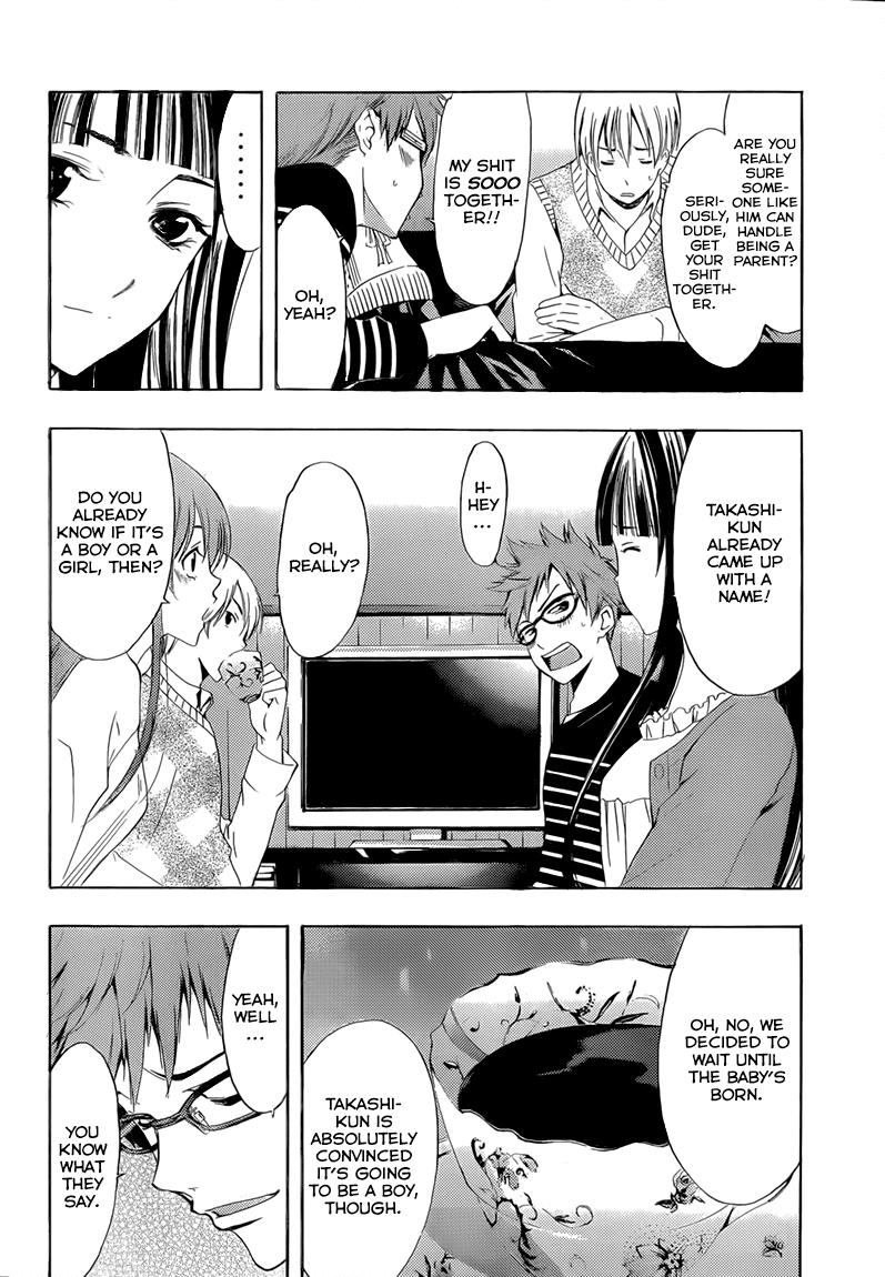 Kimi no Iru Machi Chapter 240 page 7 - Chapter 240