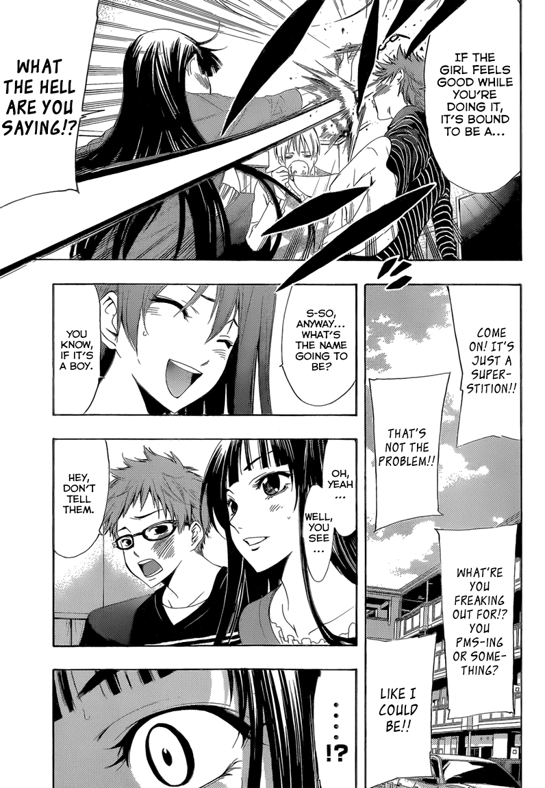 Kimi no Iru Machi Chapter 240 page 8 - Chapter 240