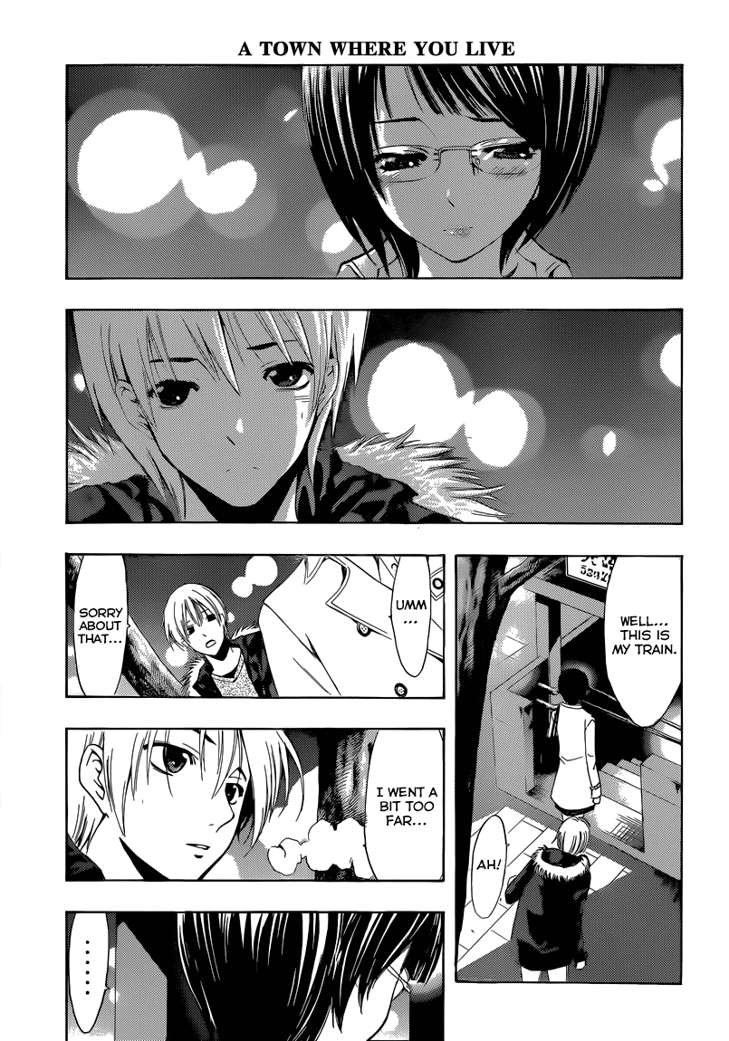 Kimi no Iru Machi Chapter 241 page 14 - Chapter 241