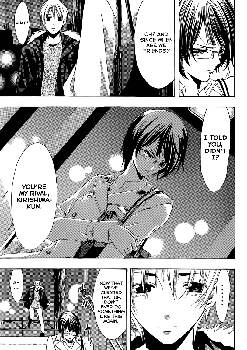 Kimi no Iru Machi Chapter 241 page 18 - Chapter 241