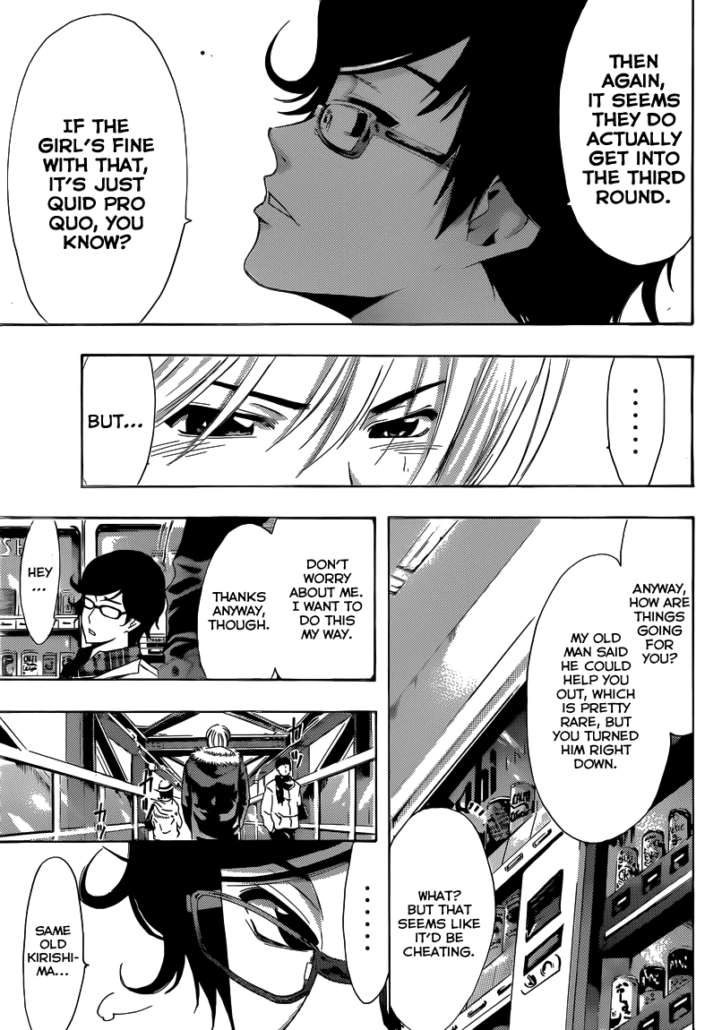 Kimi no Iru Machi Chapter 241 page 6 - Chapter 241