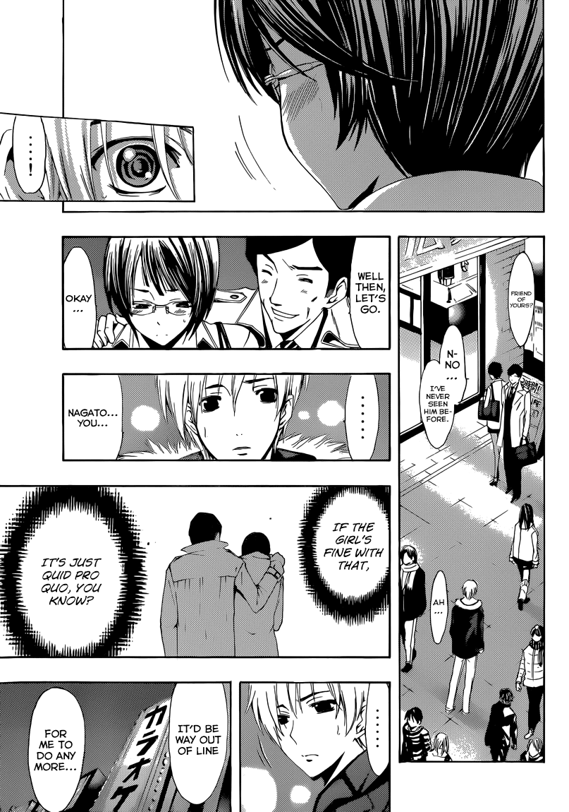 Kimi no Iru Machi Chapter 241 page 8 - Chapter 241