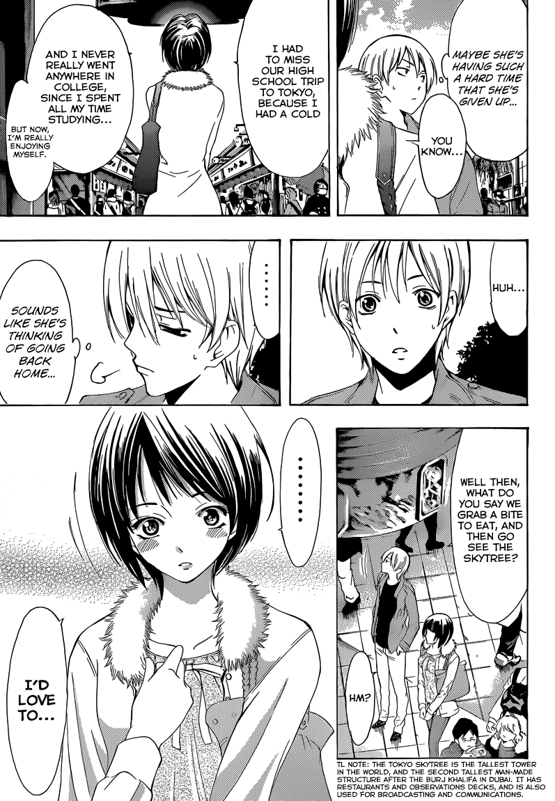 Kimi no Iru Machi Chapter 242 page 10 - Chapter 242