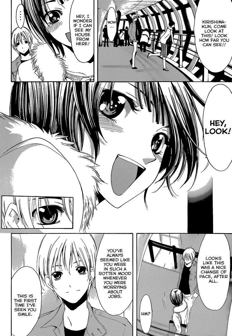 Kimi no Iru Machi Chapter 242 page 12 - Chapter 242
