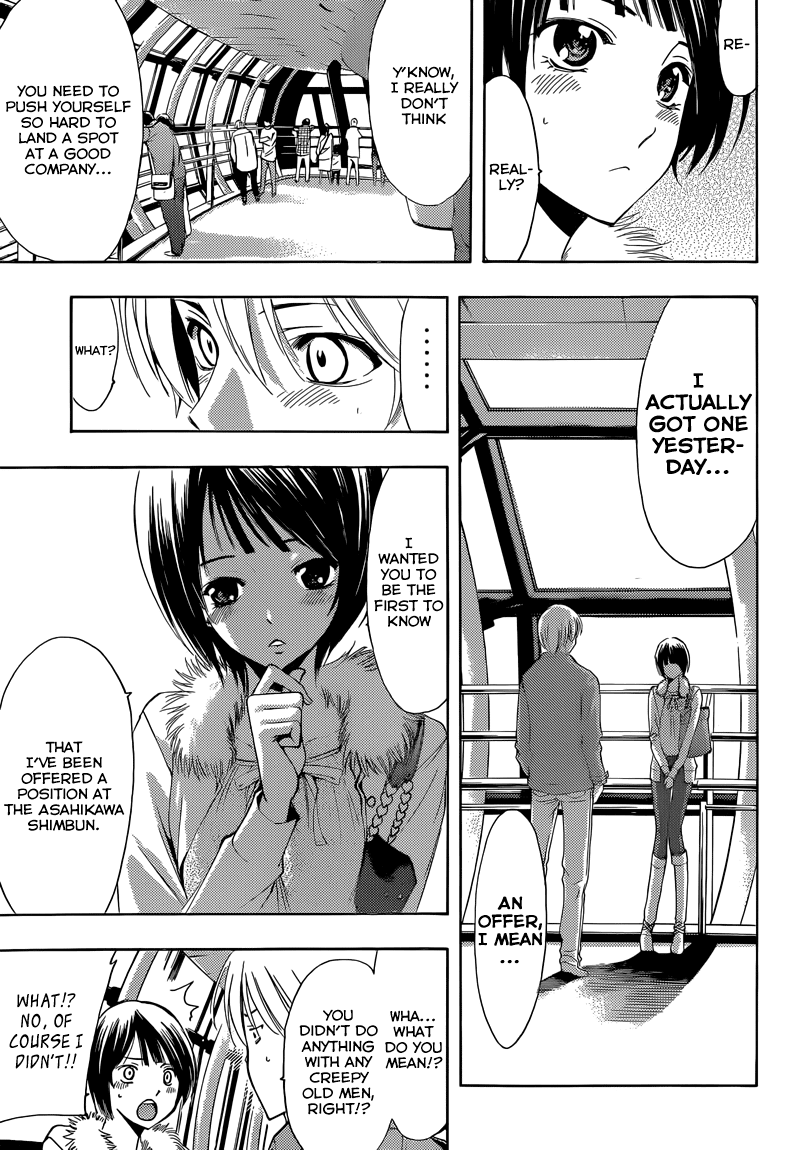 Kimi no Iru Machi Chapter 242 page 13 - Chapter 242