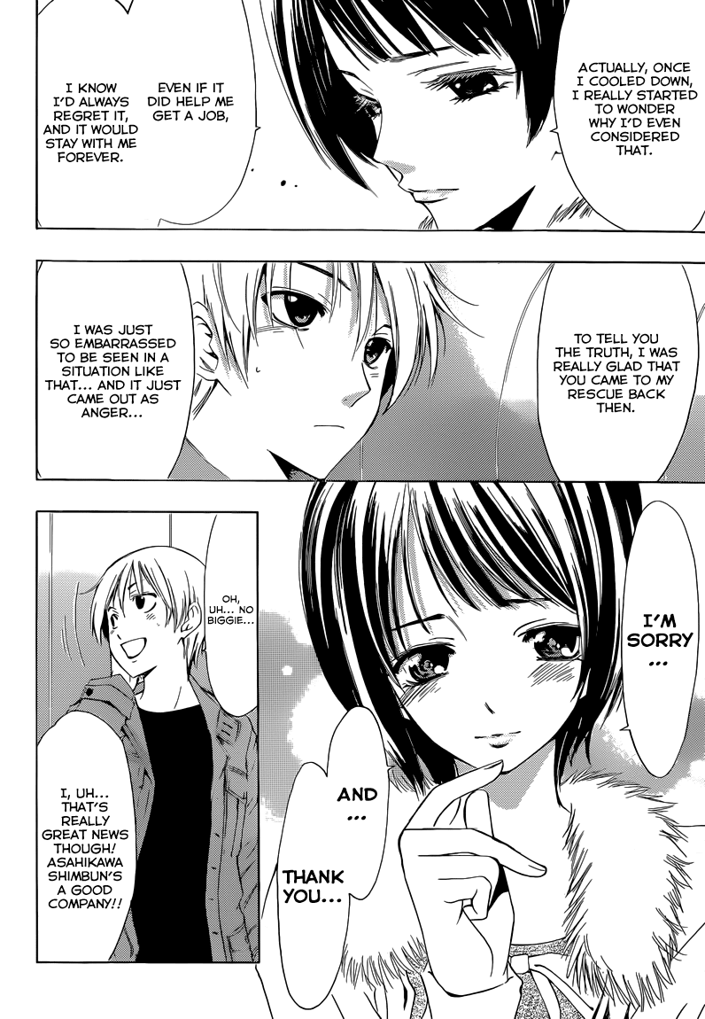 Kimi no Iru Machi Chapter 242 page 14 - Chapter 242