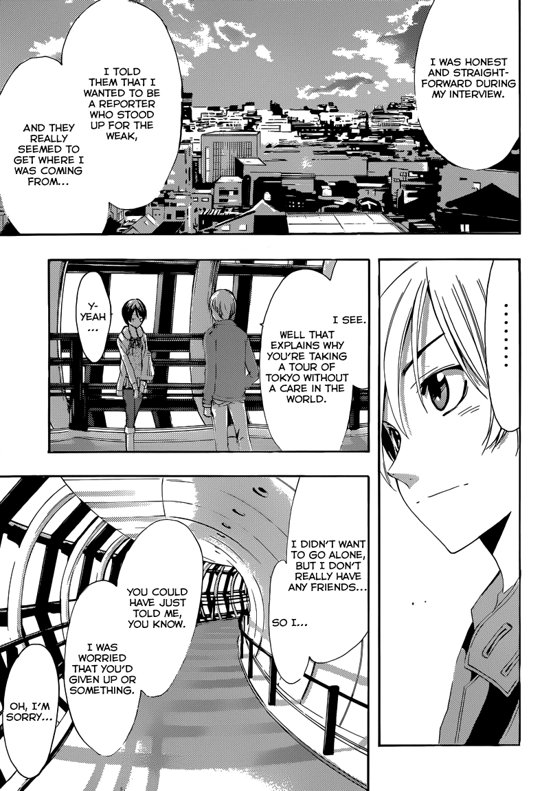 Kimi no Iru Machi Chapter 242 page 15 - Chapter 242