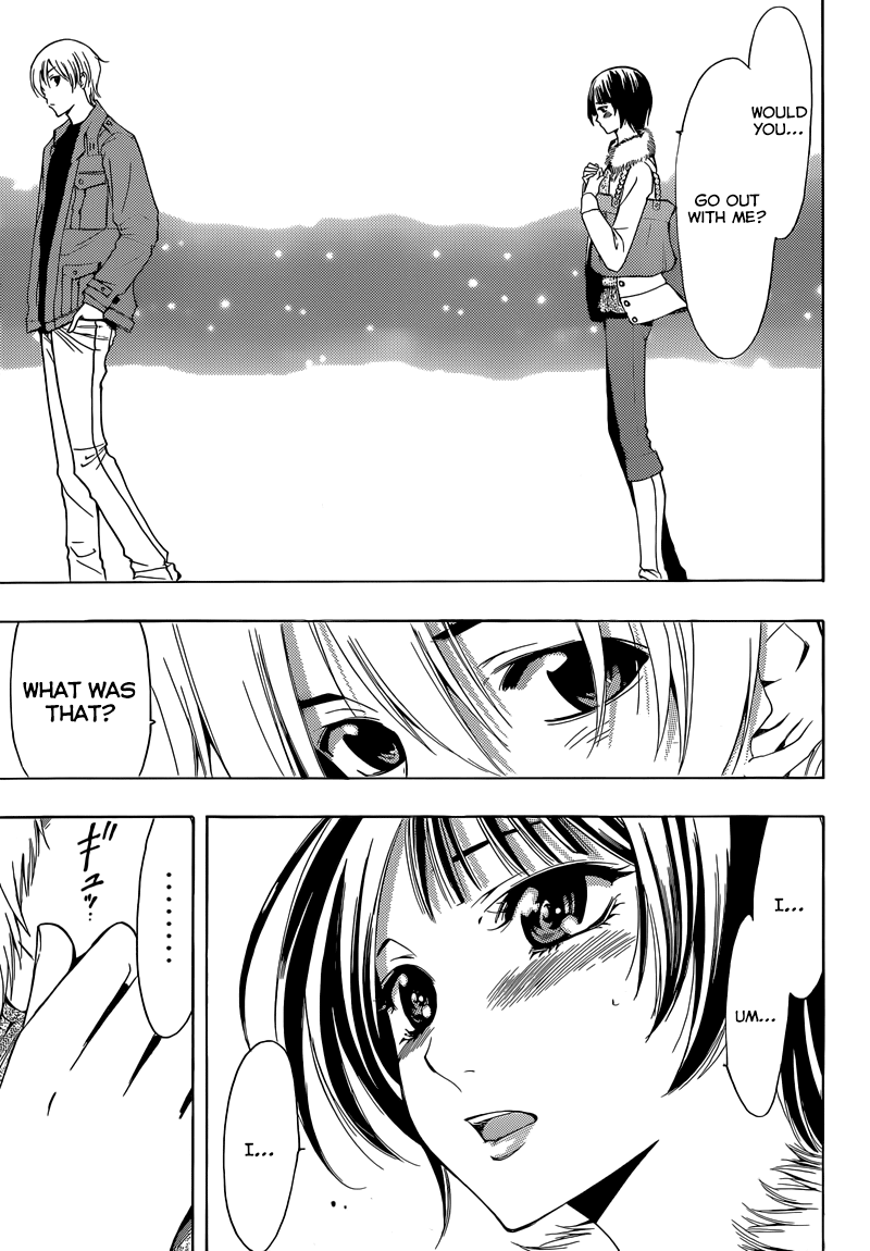 Kimi no Iru Machi Chapter 242 page 17 - Chapter 242