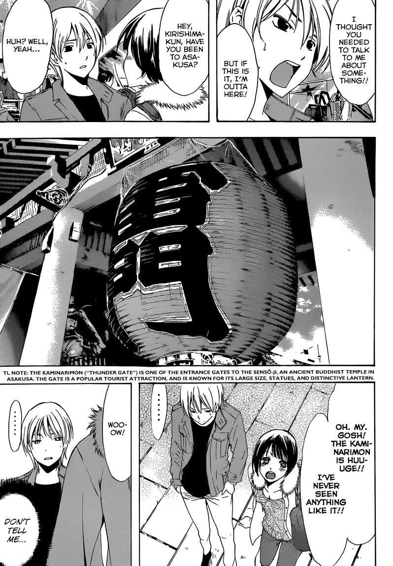 Kimi no Iru Machi Chapter 242 page 8 - Chapter 242