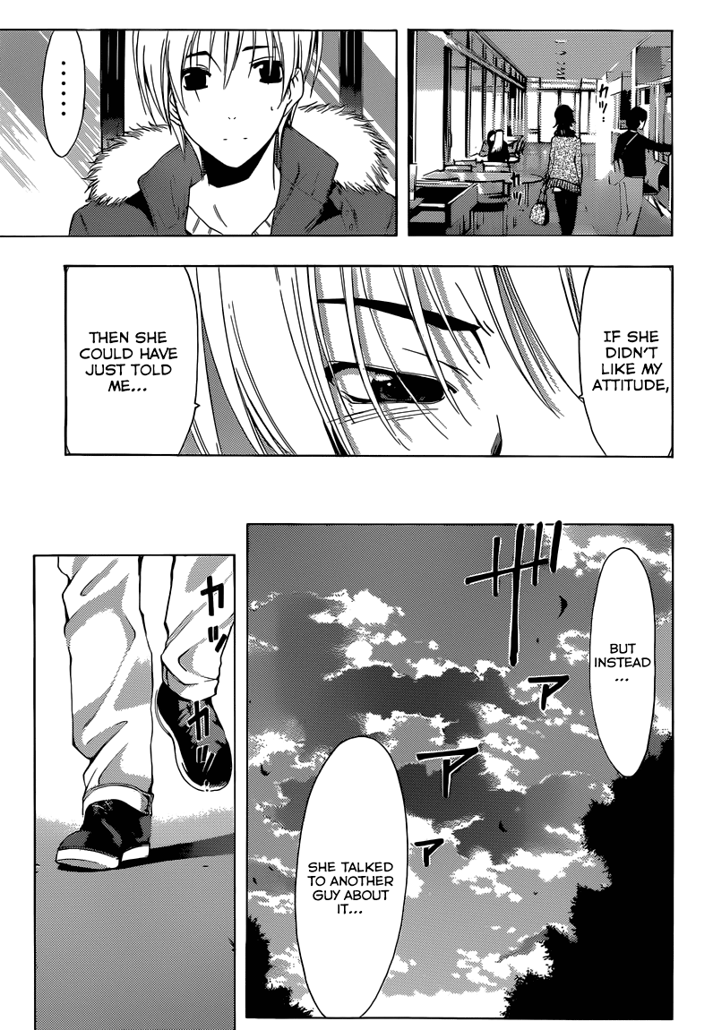Kimi no Iru Machi Chapter 243 page 10 - Chapter 243