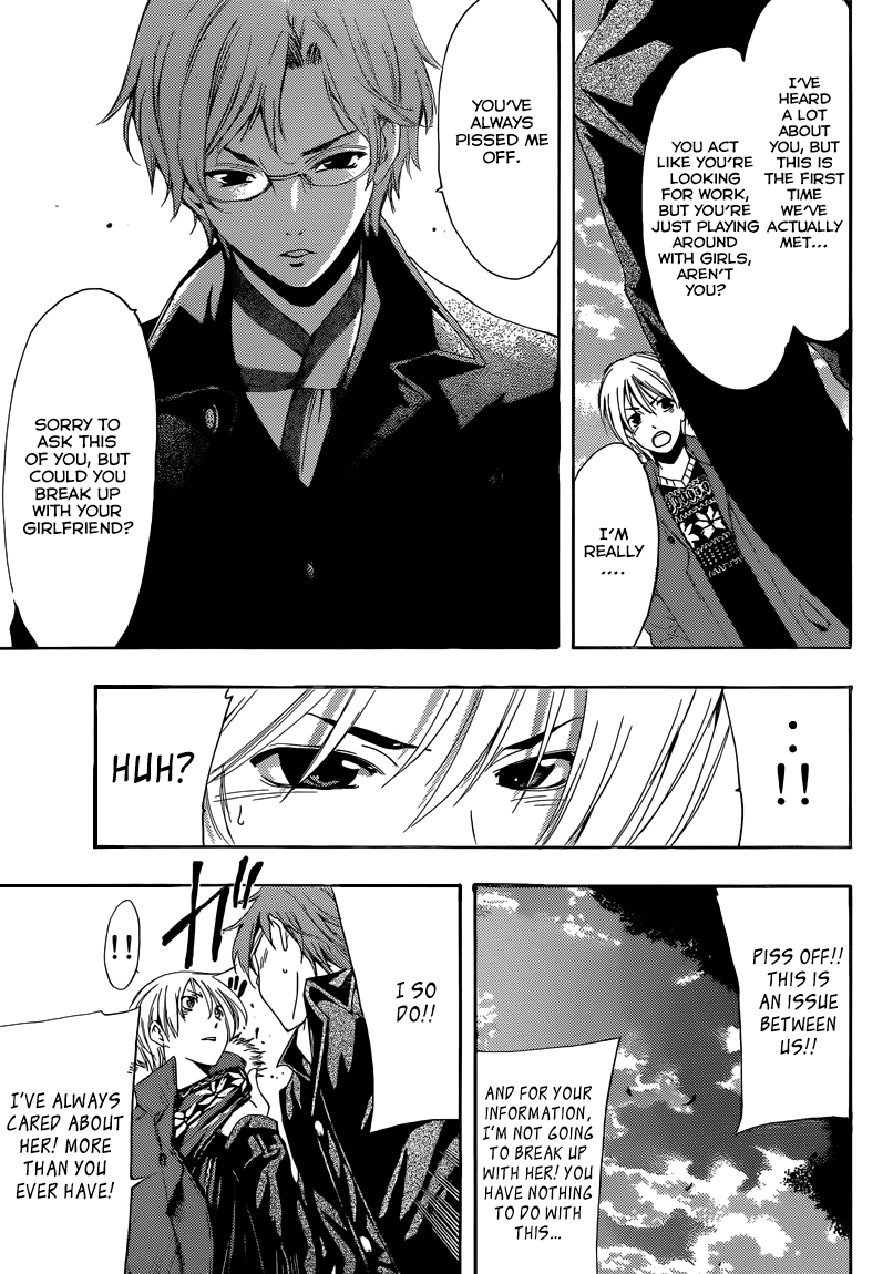 Kimi no Iru Machi Chapter 243 page 12 - Chapter 243