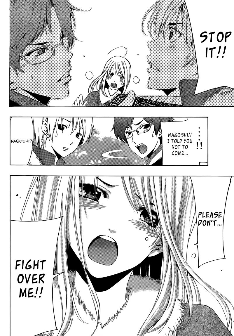 Kimi no Iru Machi Chapter 243 page 13 - Chapter 243