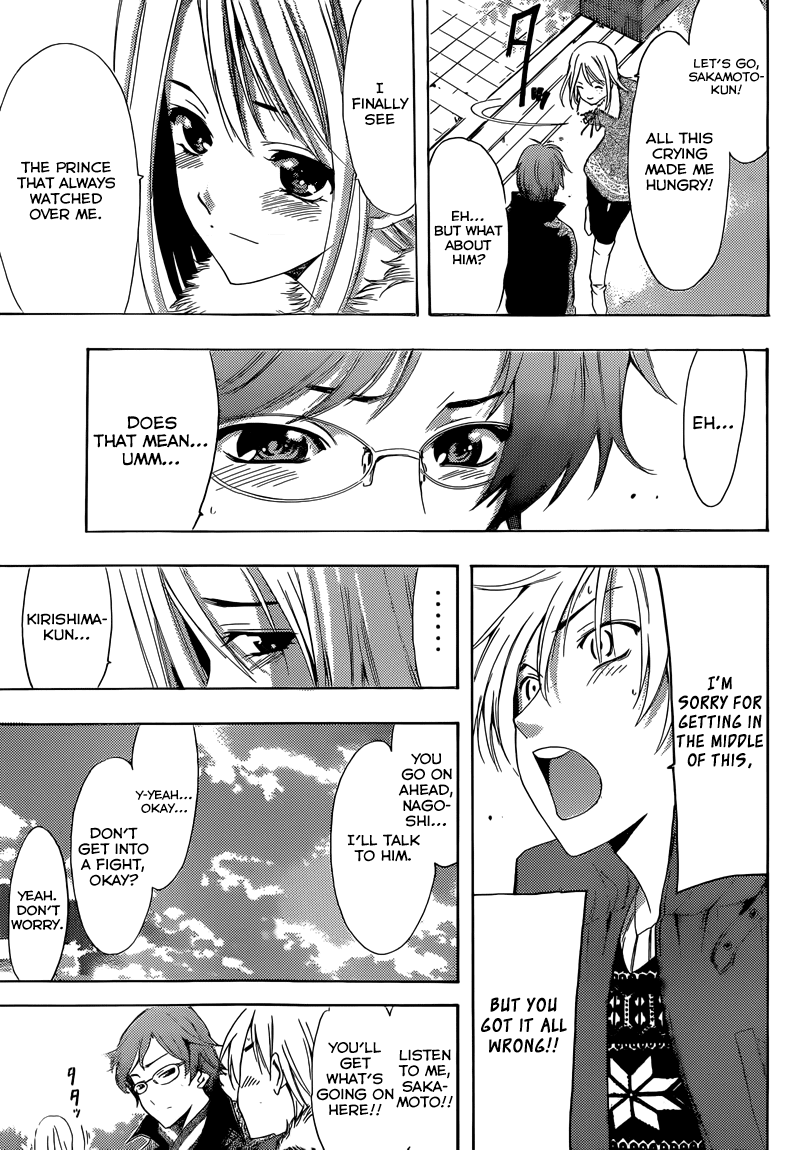 Kimi no Iru Machi Chapter 243 page 18 - Chapter 243