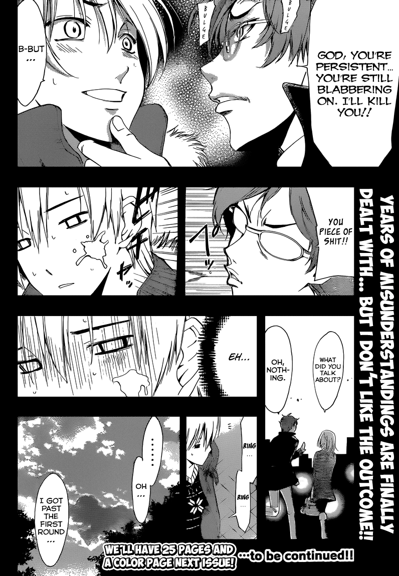 Kimi no Iru Machi Chapter 243 page 19 - Chapter 243