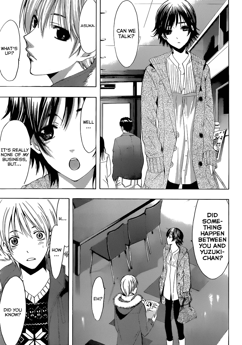 Kimi no Iru Machi Chapter 243 page 6 - Chapter 243