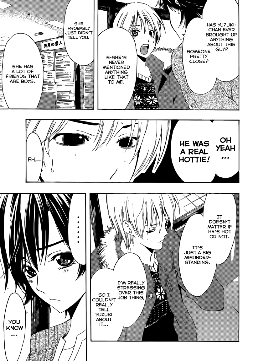 Kimi no Iru Machi Chapter 243 page 8 - Chapter 243