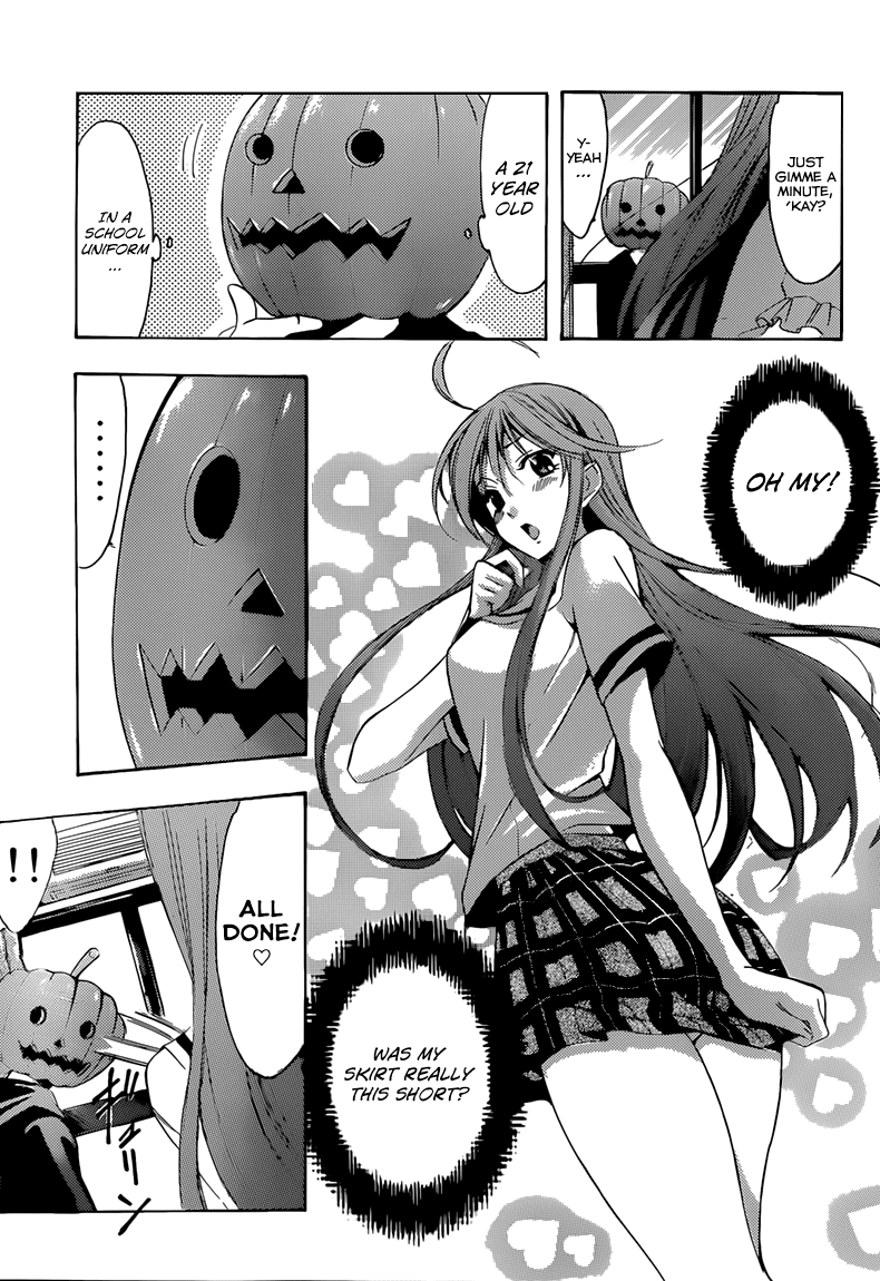 Kimi no Iru Machi Chapter 244.5 page 6 - Chapter 244.5