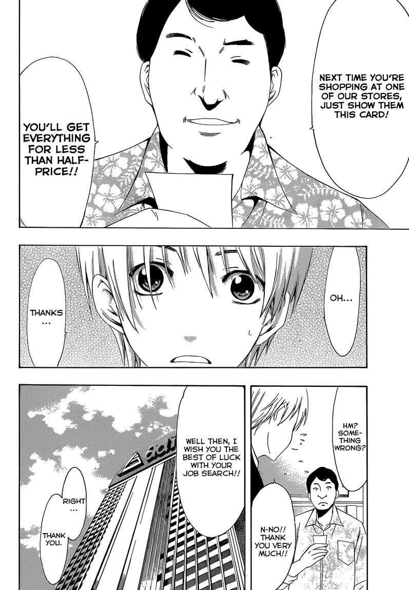 Kimi no Iru Machi Chapter 244 page 10 - Chapter 244
