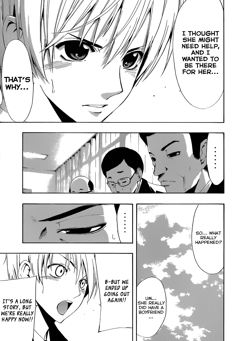 Kimi no Iru Machi Chapter 244 page 13 - Chapter 244