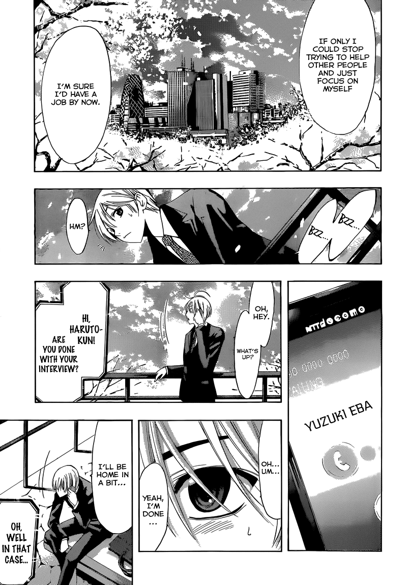 Kimi no Iru Machi Chapter 244 page 17 - Chapter 244