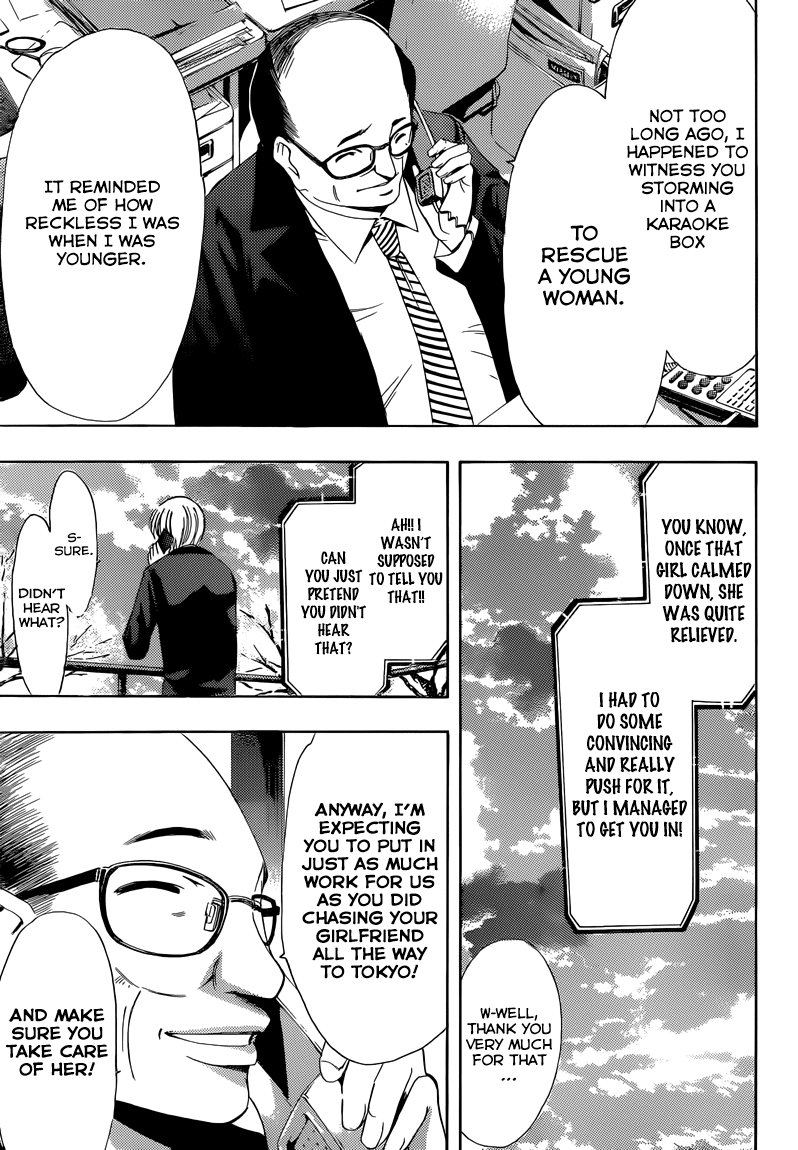 Kimi no Iru Machi Chapter 244 page 21 - Chapter 244