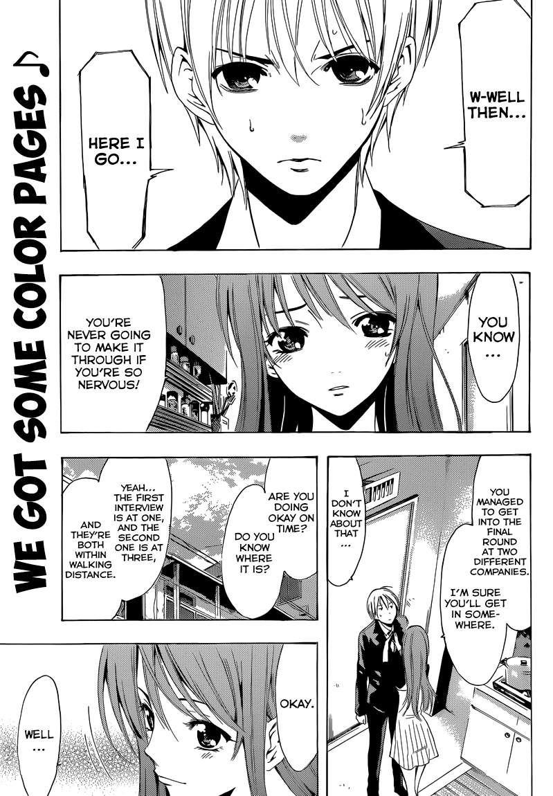 Kimi no Iru Machi Chapter 244 page 3 - Chapter 244
