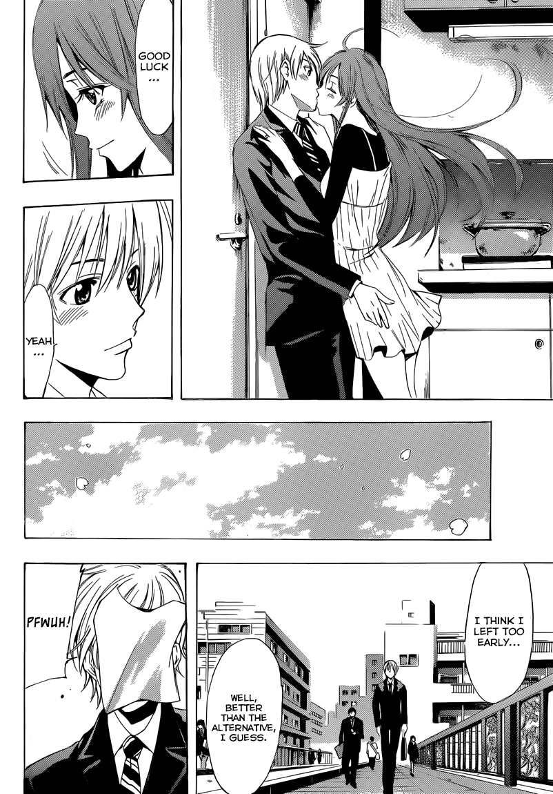 Kimi no Iru Machi Chapter 244 page 4 - Chapter 244