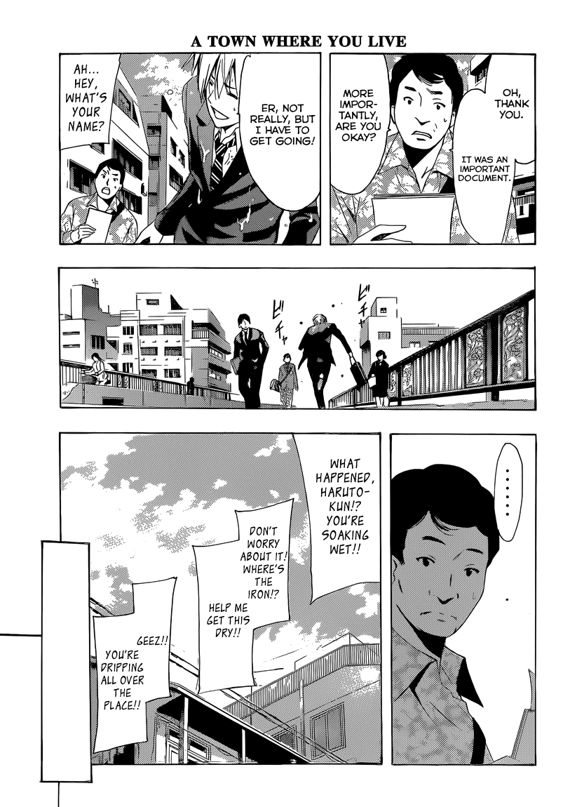 Kimi no Iru Machi Chapter 244 page 7 - Chapter 244