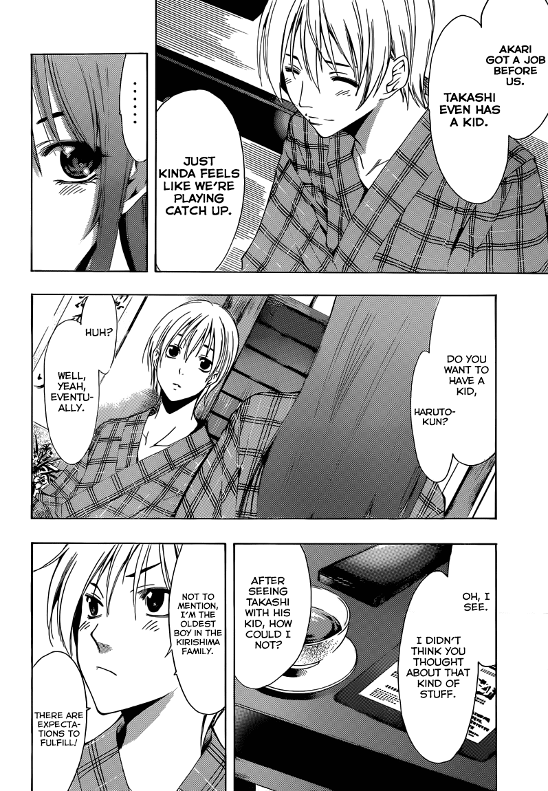 Kimi no Iru Machi Chapter 245 page 13 - Chapter 245