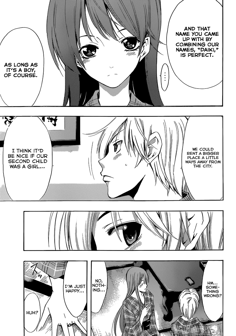 Kimi no Iru Machi Chapter 245 page 14 - Chapter 245