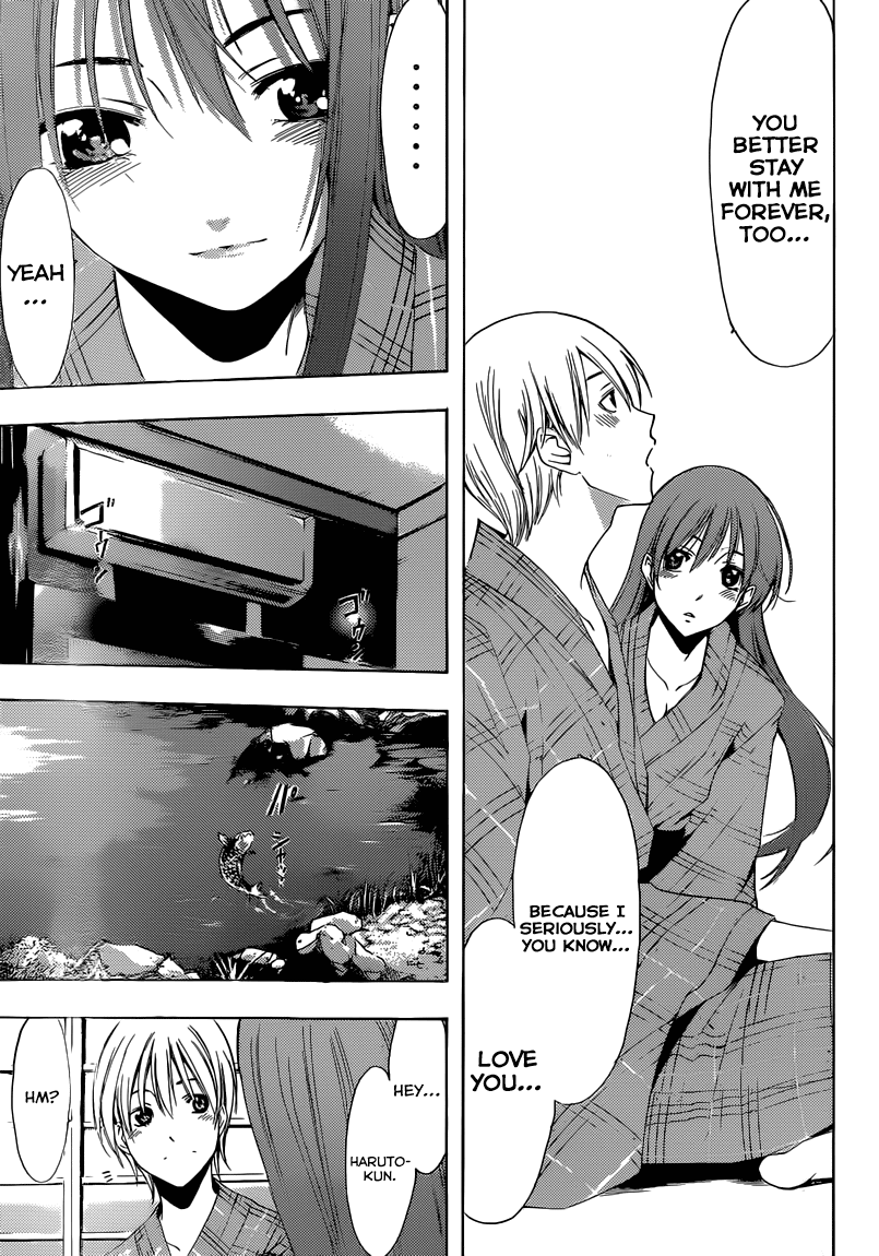 Kimi no Iru Machi Chapter 245 page 16 - Chapter 245