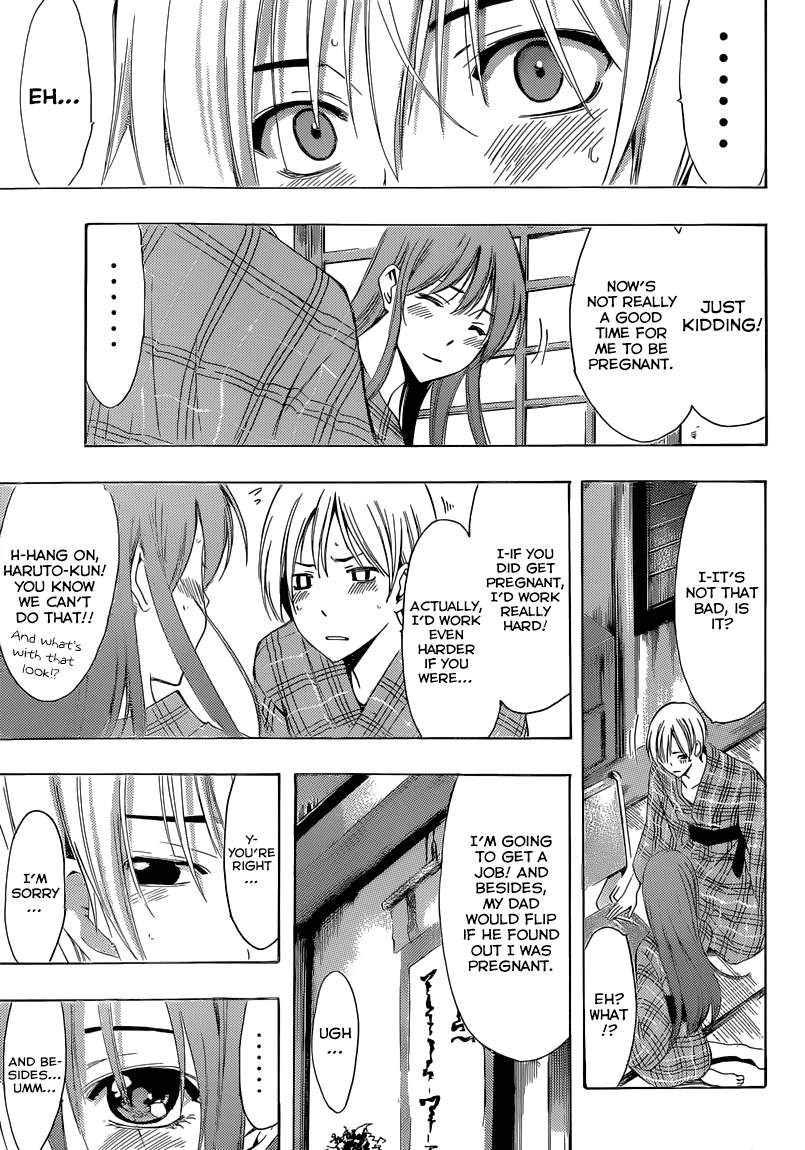 Kimi no Iru Machi Chapter 245 page 18 - Chapter 245